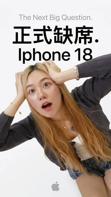 Tecware Reel cover: The big question around the iPhone lineup